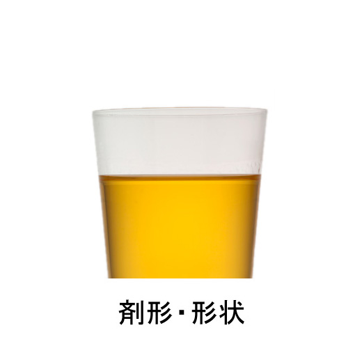 写真:カロヤンSの剤形・形状