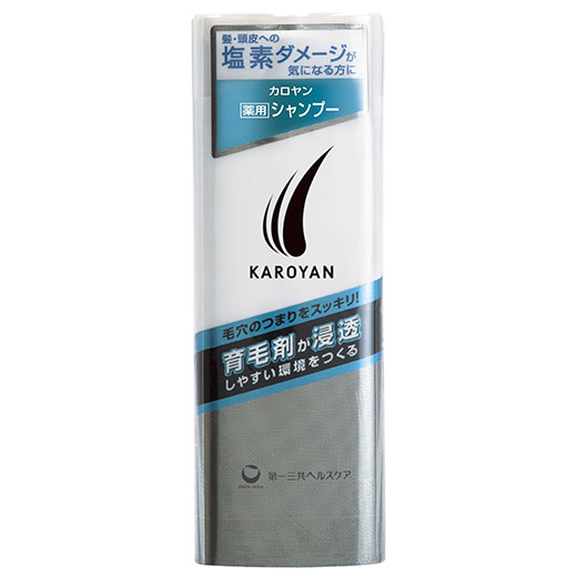 写真：カロヤン薬用シャンプーのパッケージと製品