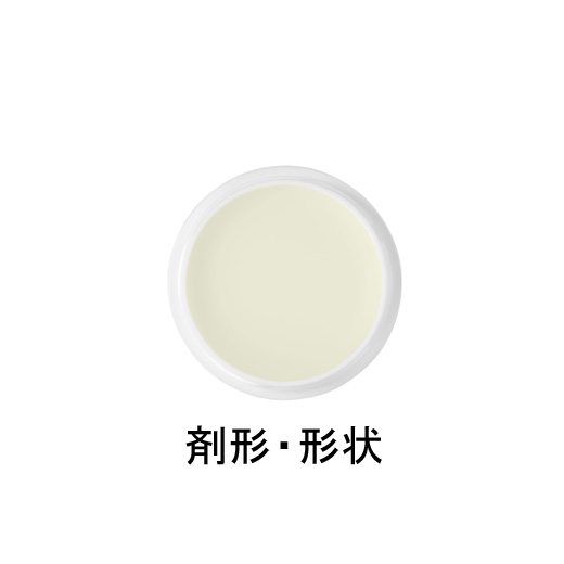 剤形・形状