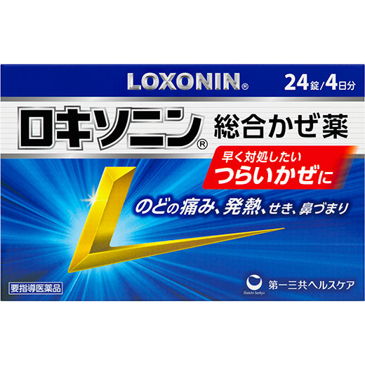 ロキソニン総合かぜ薬正面画像