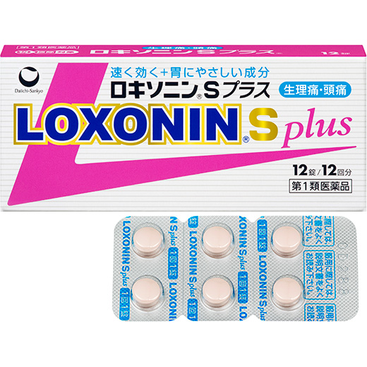 大丈夫 飲ん ロキソニン 毎日 でも 頭痛にロキソニンが効かない原因は？何錠まで飲んでいいのか教えて？