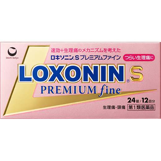 写真:ロキソニンSプレミアムファインのパッケージ