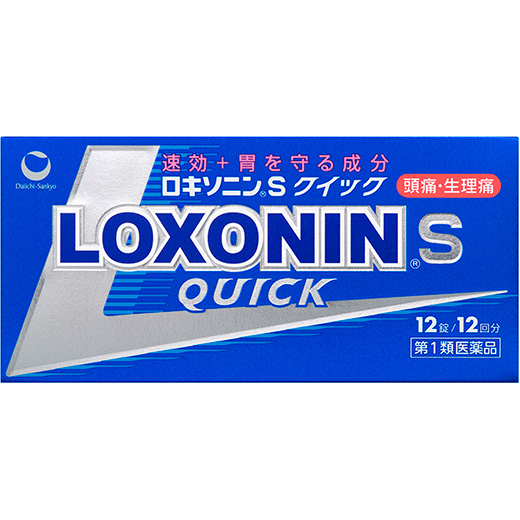 写真:ロキソニンSクイックのパッケージ