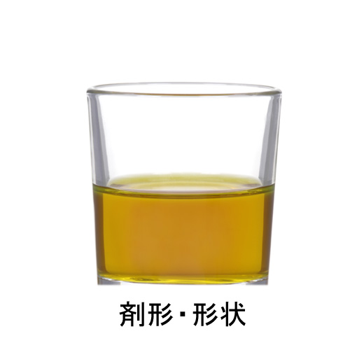 写真:ルル滋養液DXの剤形・形状