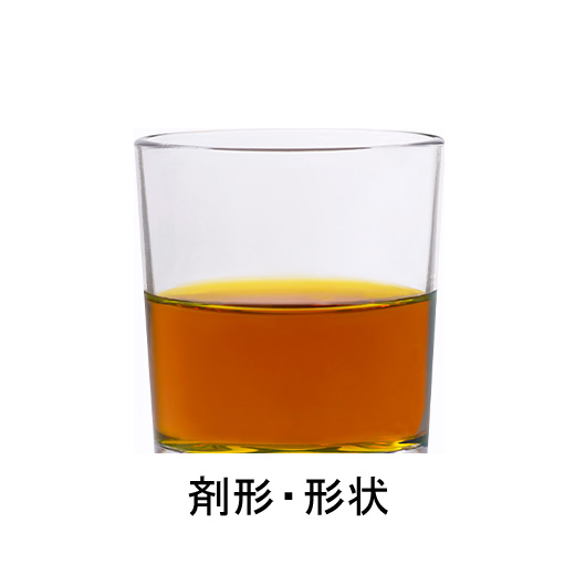 剤形