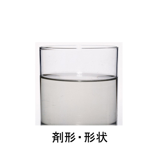 写真:新ルル点鼻薬の剤形・形状