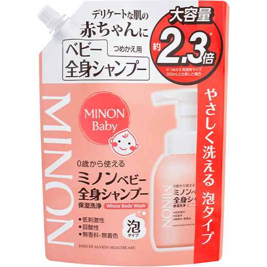 700mLつめかえ用パッケージ