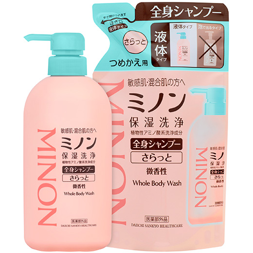 ミノン薬用コンディショナー（詳細）｜第一三共ヘルスケア