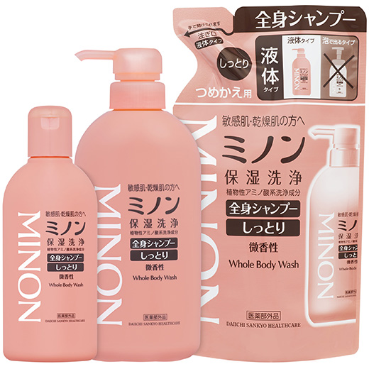 ミノン薬用ヘアシャンプー（詳細）｜第一三共ヘルスケア