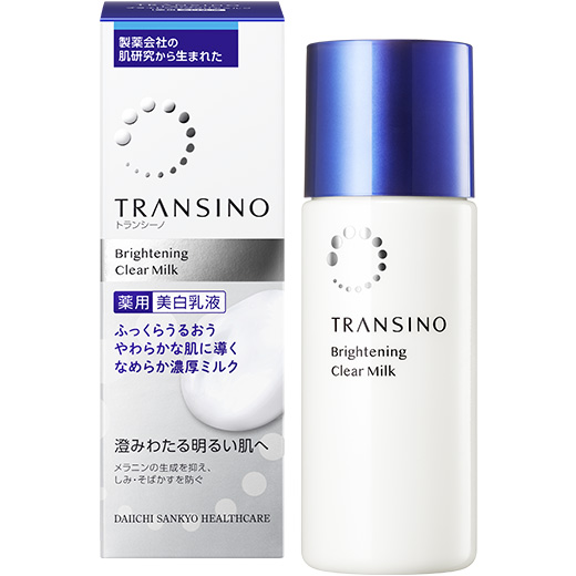 TRANSINO White C Clear Tablets – 240 Count (2-Month Supply) – Japanese Beauty Supplement
