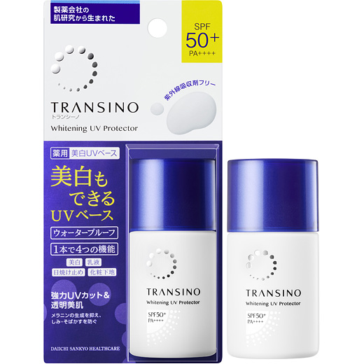 トランシーノ（一覧） ｜第一三共ヘルスケア