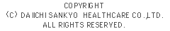 COPYRIGHT (C)DAIICHI SANKYO HEALTHCARE CO.,LTD. ALL RIGHTS RESERVED.