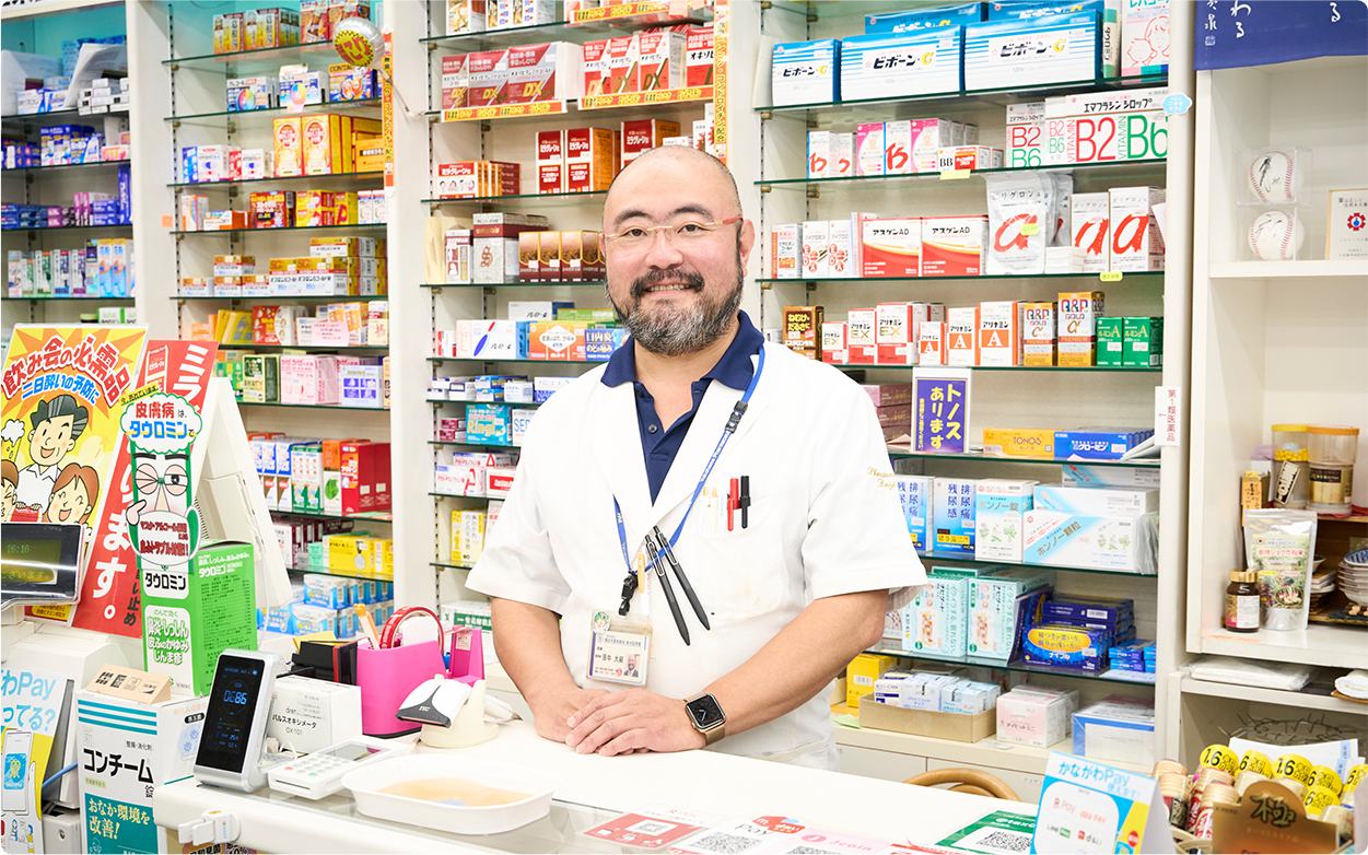 田中薬局 代表 田中大嗣さん