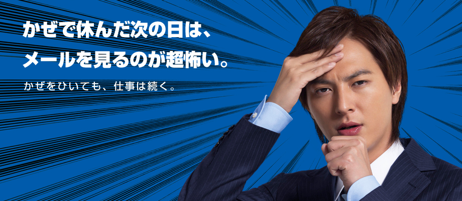 ŋx񂾎̓́A[̂|B