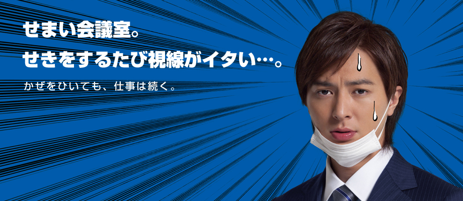 ܂cB邽юC^cB