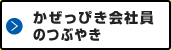 ҂Ј̂Ԃ₫