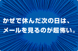 ŋx񂾎̓́A[̂|B