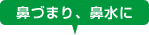 @Â܂A@