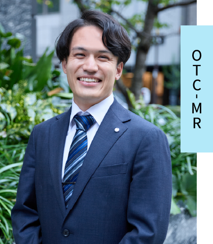 OTC-MR