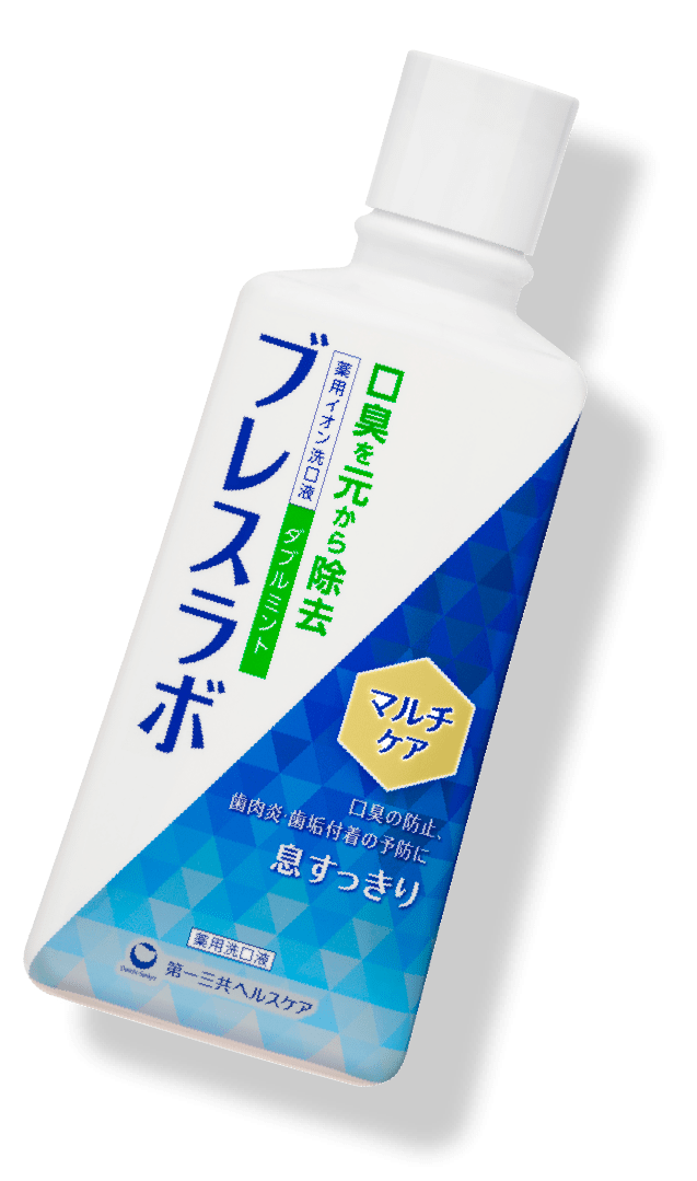 ブレスラボ マウスウォッシュ マルチケア ダブルミント