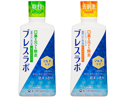 ブレスラボ 薬用イオン洗口液 マルチケア