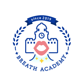 BREATH ACADEMY TOPへ