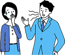 同僚の口臭が…私は大丈夫なのかな?