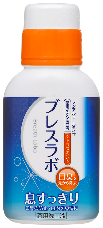 ブレスラボ マウスウォッシュ ダブルミント ミニボトル