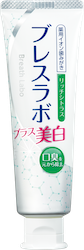 ブレスラボ プラス美白 リッチシトラス