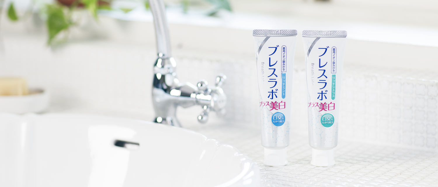 薬用イオン洗口液 ブレスラボ
