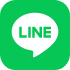 Lineでシェア（別ウインドウで開く）