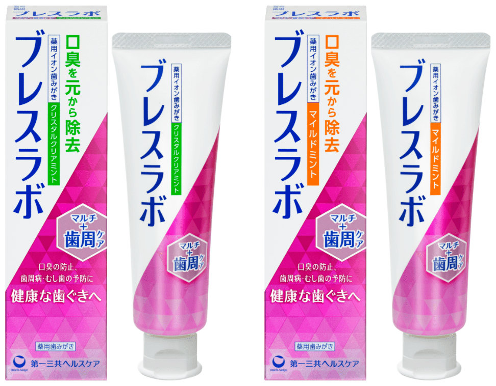 ブレスラボ マルチ＋歯周ケア
