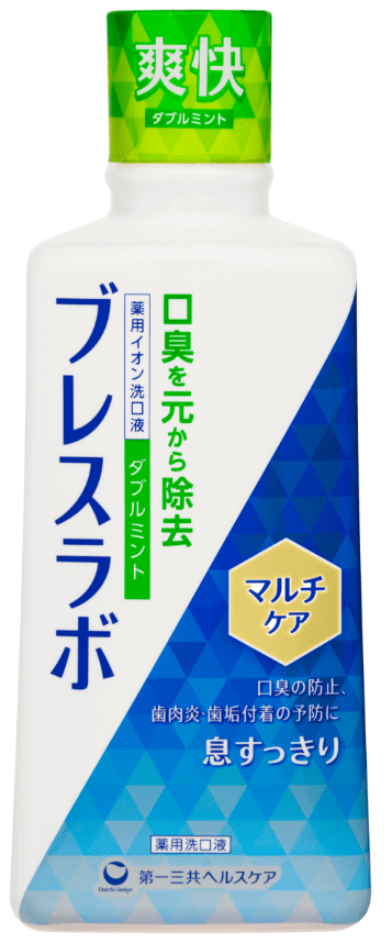 ブレスラボ マウスウォッシュ マルチケア ダブルミント