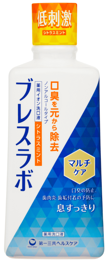 ブレスラボ マウスウォッシュ マルチケア シトラスミント