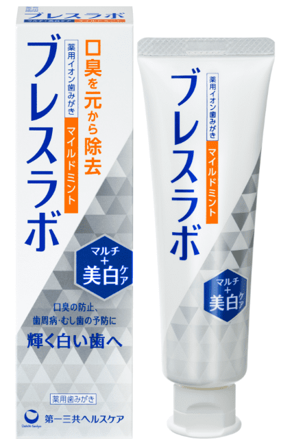 ブレスラボ マルチ＋美白ケア マイルドミント