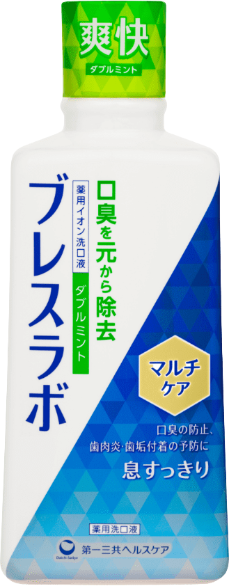 ブレスラボ マウスウォッシュ マルチケア