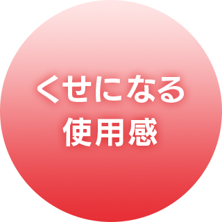 歯周病のトータルケアに クリーンデンタル 第一三共ヘルスケア