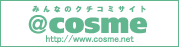 ݂Ȃ̃N`R~TCg@cosme
