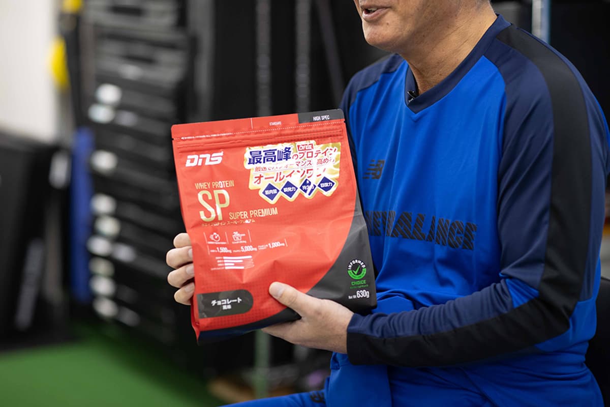 DNSトレーニング】プロトレーナーが選ぶDNSの価値。進化をサポートする