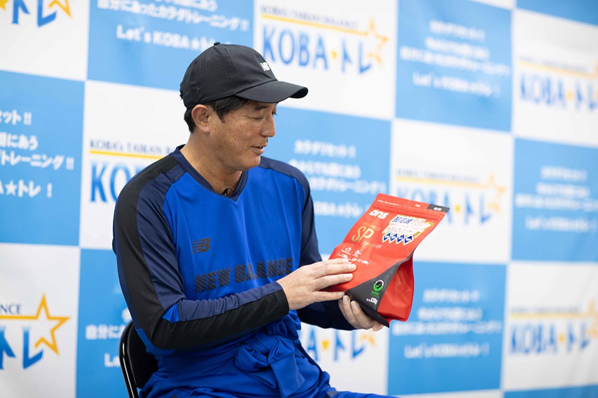 DNSトレーニング】プロトレーナーが選ぶDNSの価値。進化をサポートする