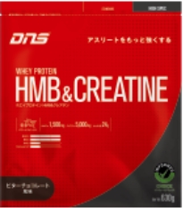ホエイプロテイン HMB＆クレアチン