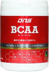 BCAA
