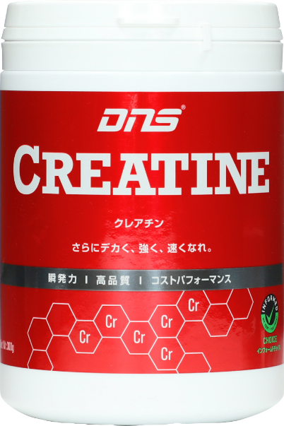 CREATINE
