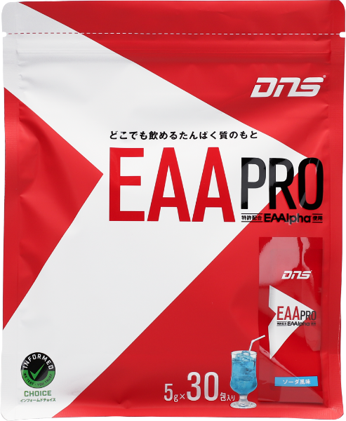 EAA PRO