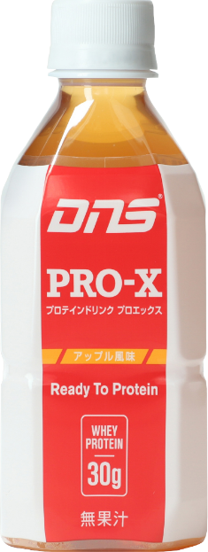 PRO-X