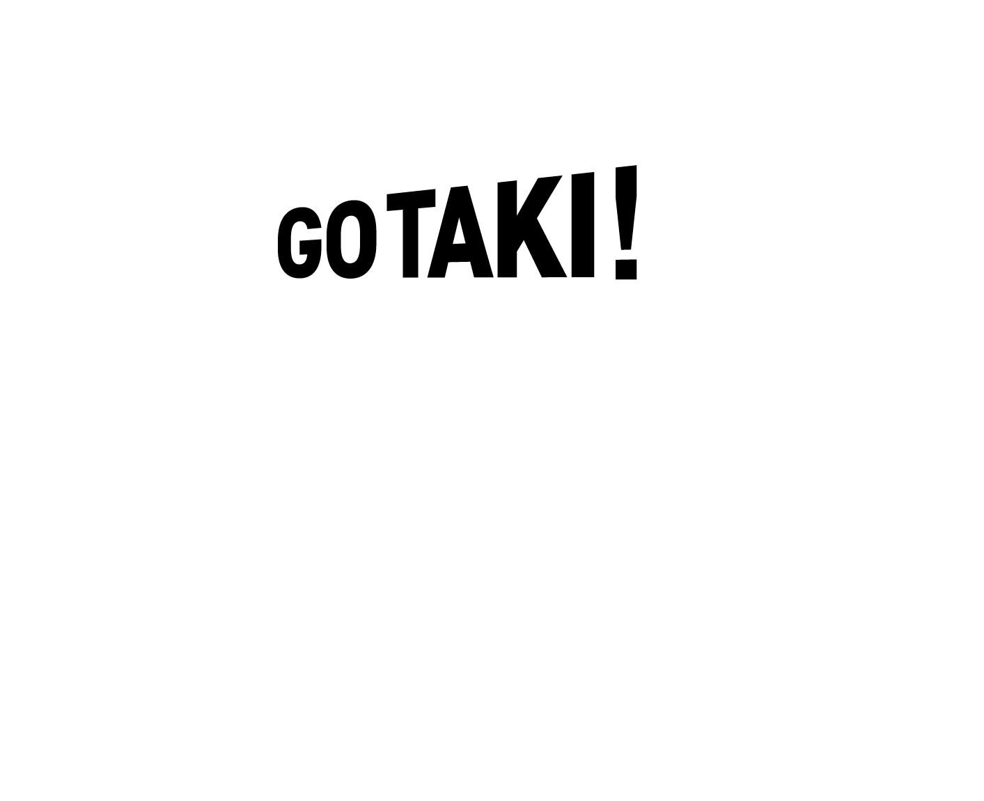 応援投稿キャンペーン