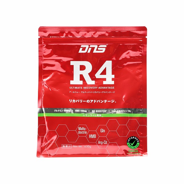 「R4 アルティメット リカバリー アドバンテージ（通称：R4）」