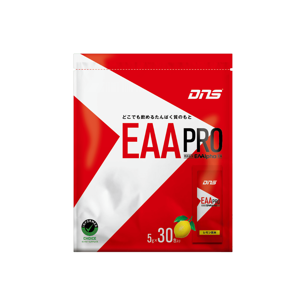 EAA PRO