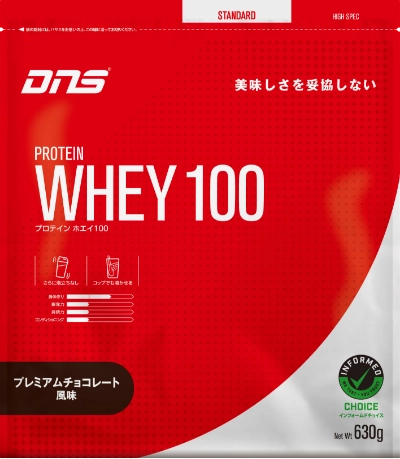 PROTEIN WHEY 100