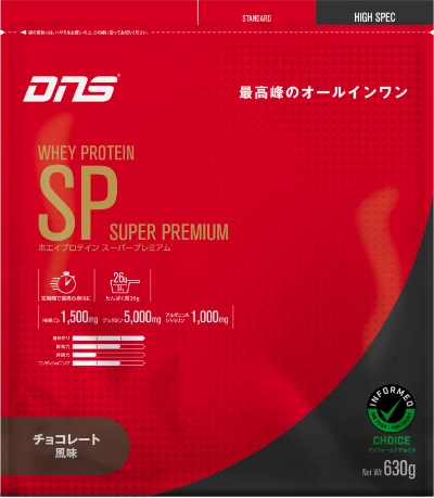 WHEY PROTEIN SP SUPER PREMIUM